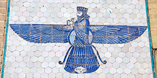 رمز إله الزرادشتيين اهورا مزدا