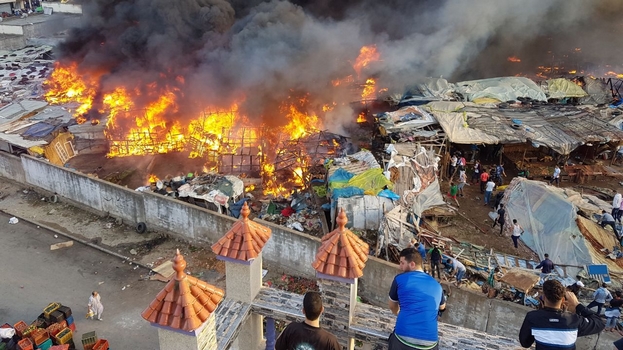 صورة أرشيفية