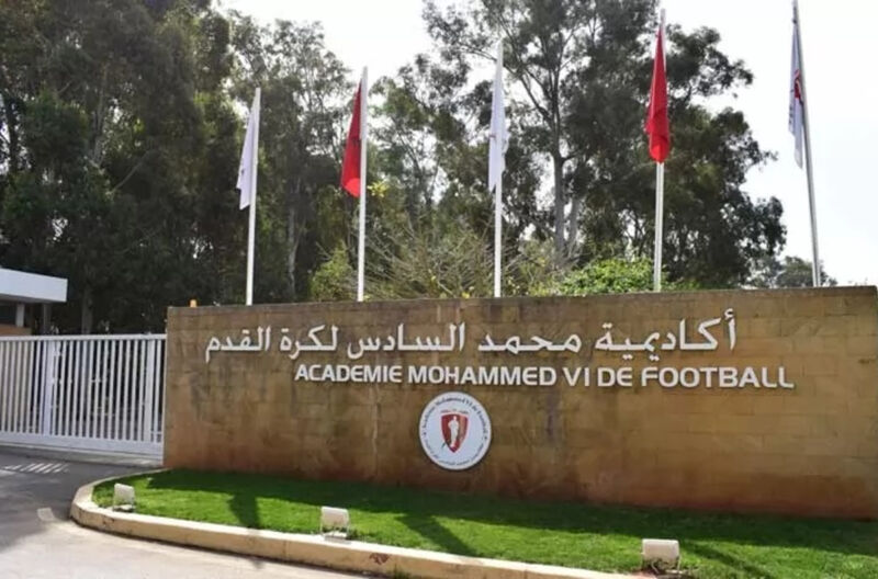 صحيفة قمرية: أكاديمية محمد السادس لكرة القدم نموذج متفرد في إفريقيا