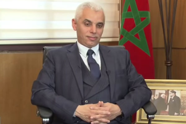 خالد آيت الطالب.. من قيادة المنظومة الصحية إلى تدبير جهة فاس مكناس.. مسار رجل دولة بثقة ملكية