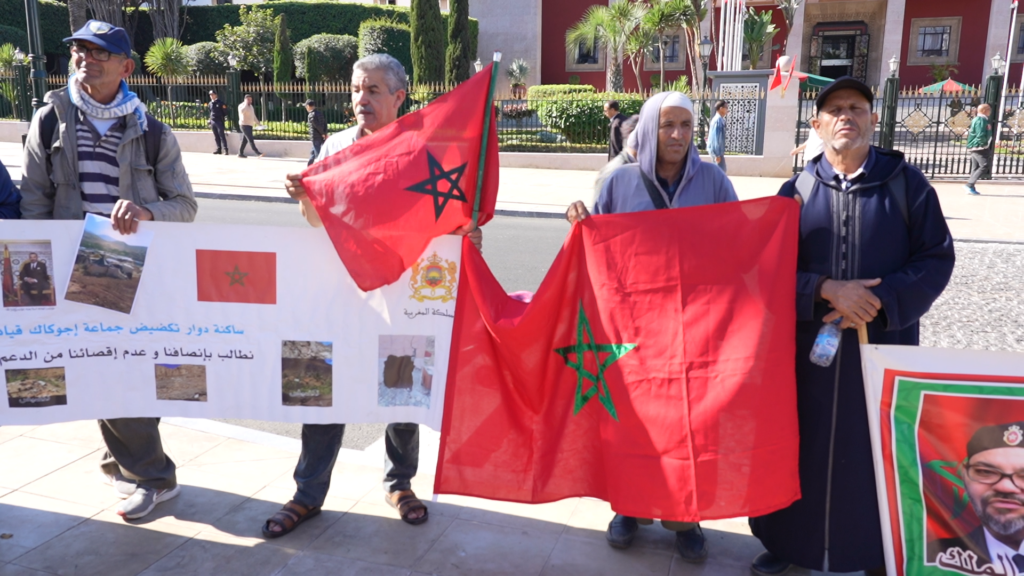 ضحايا زلزال الحوز يحتجون أمام البرلمان رفضا لإقصائهم من الدعم (صور وفيديو)